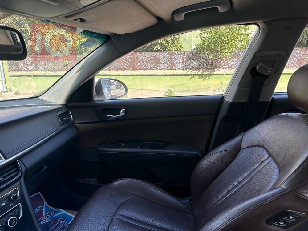 کیا ئۆپتیما